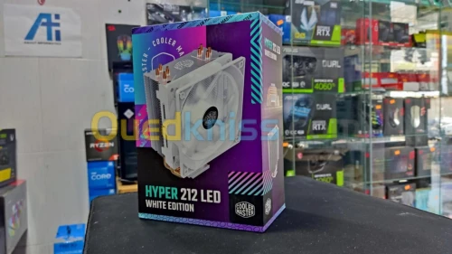 VENTILO COOLER MASTER HYPER 212 HALO WHITE 