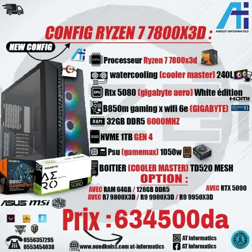 CONFIG PC GAMING AMD RYZEN 7 7800X3D AVEC RTX 5080 GIGABYTE AERO 16GB WHITE