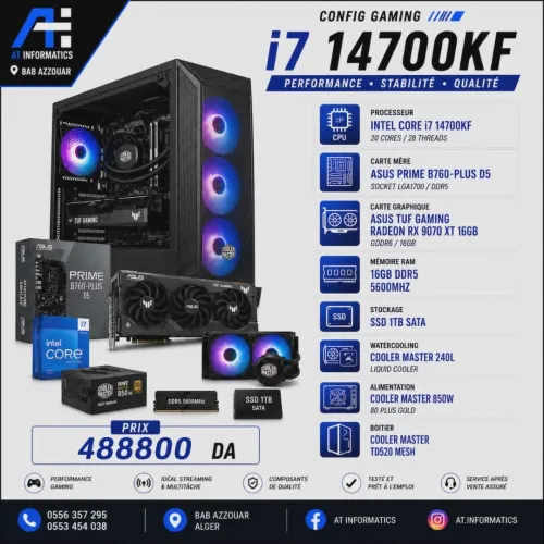 CONFIG PC INTEL CORE I7 14700KF AVEC RX 9070 XT 16GB ASUS TUF GAMING NEW