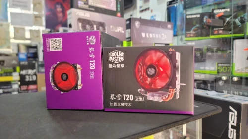 AIRCOOLING COOLERMASTER HYPER T20