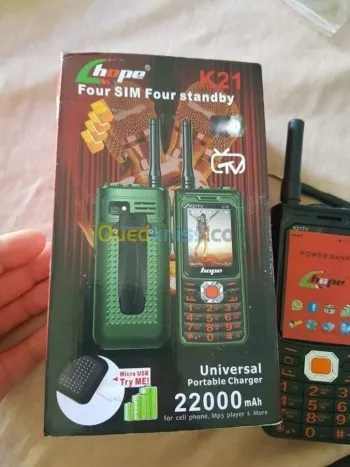 hope VK2100
