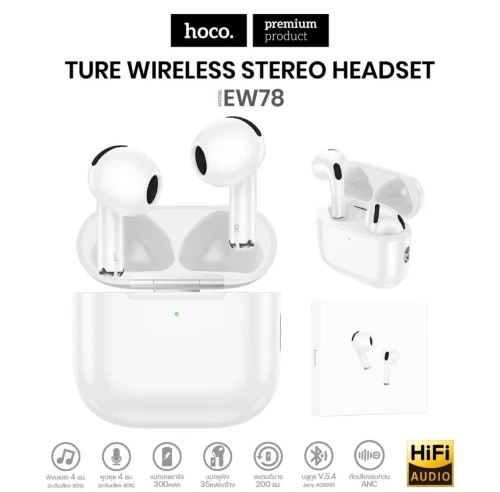 Ecouteurs Sans Fil EW78 Hoco - Son Clair, Connexion Stable et Confort Optimal