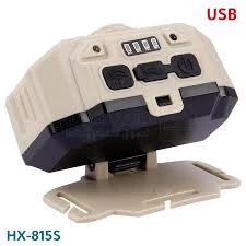 Lampe frontale LED rechargeable USB avec 6 modes d'éclairage, capteur marche/arrêt, lumière rouge d'urgence, batterie 18650, sangle élastique réglable HX-815S