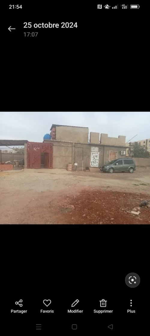 Vente Villa Aïn Defla Rouina