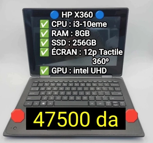 04 pc portable