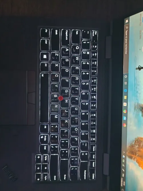 Lenovo ThinkPad X1 Yoga  i7 / 16 Go RAM / Écran tactile