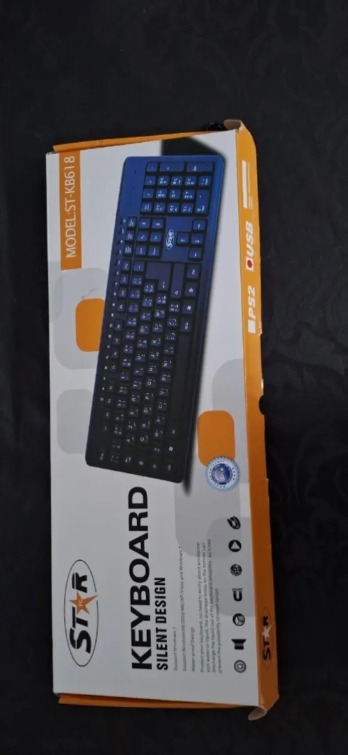 Clavier silencieux 