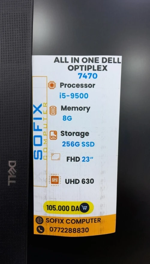 ALL IN ONE DELL OPTIPLEX 7470 i5-9500 8G 256G SSD 23" FHD