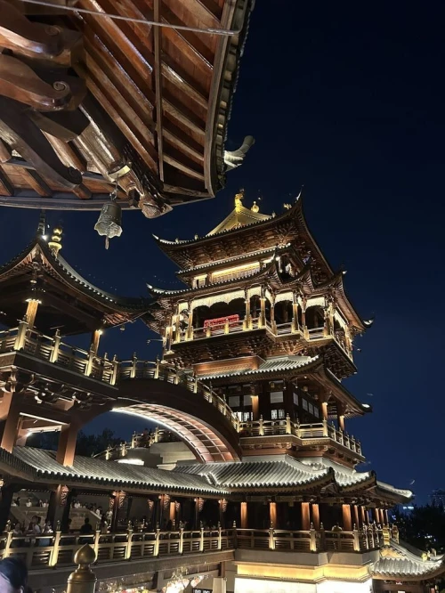 Visa chine