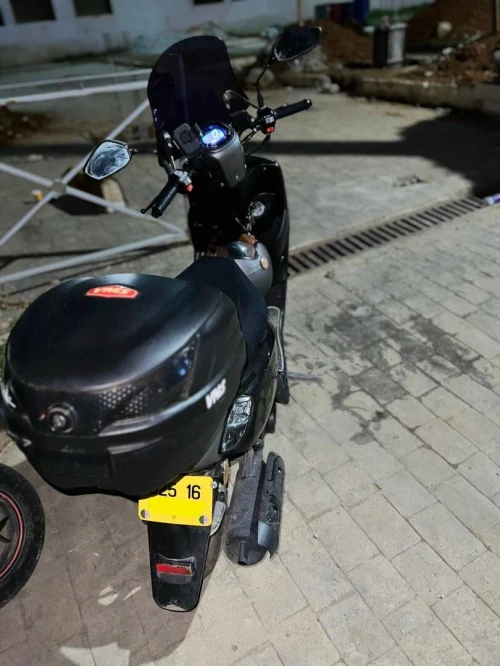 Vms Cuxi 1 2025
