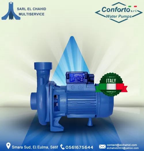 Pompe à Eau Italienne Conforto SC