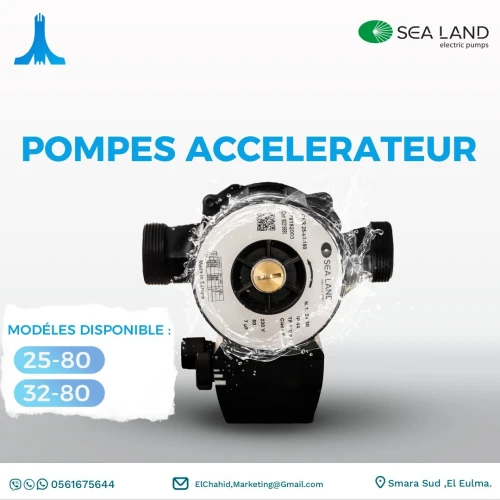 Pompes Accélerateur -CKR- SEALAND