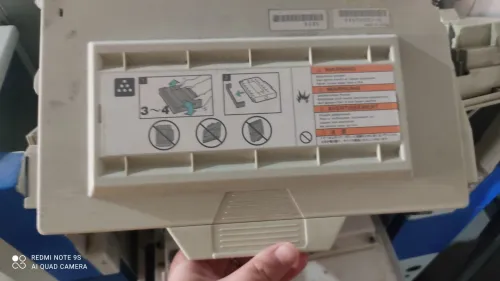 Offset numérique 
