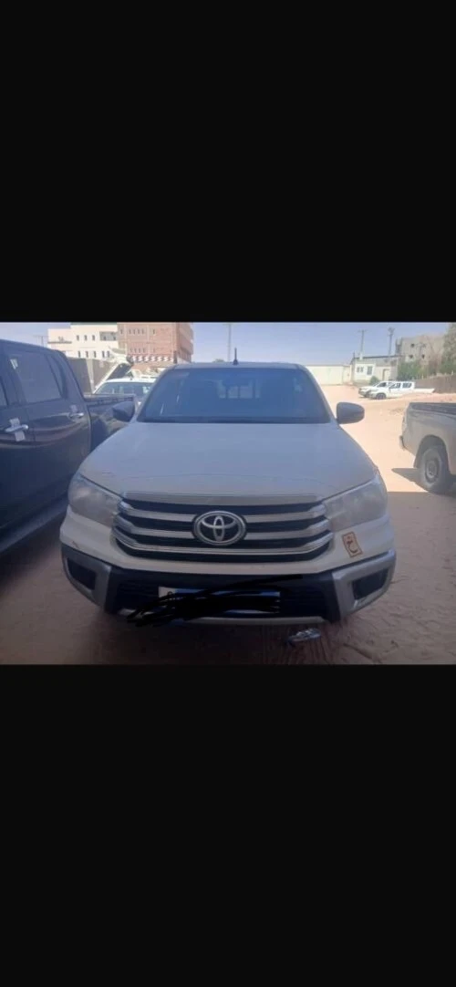 Toyota Hilex 2023 Location