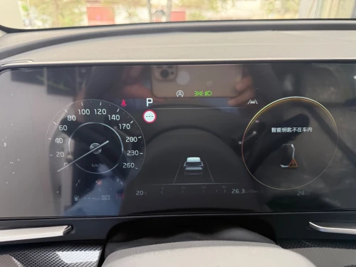 Kia Sportage restylé 2026 Premuim flagship