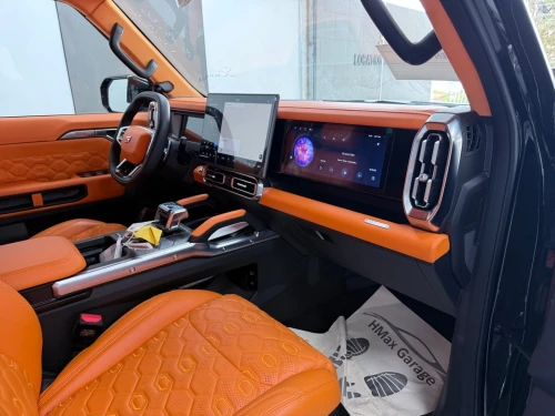 Jetour T2 2026 Hermès