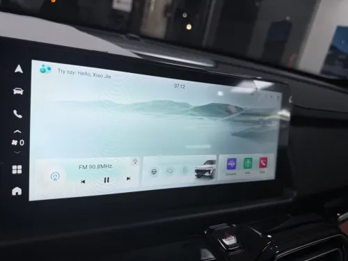 Jetour  X70 PLUS 2025 Luxury 7 places