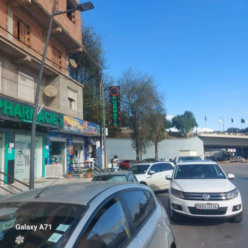 Vente Villa Alger Bir mourad rais