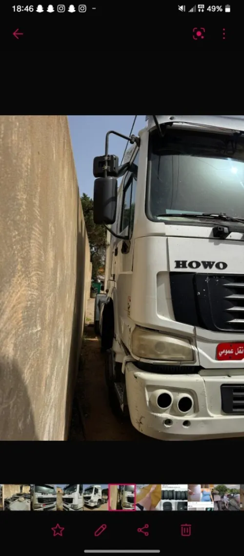 Howo A7 2009