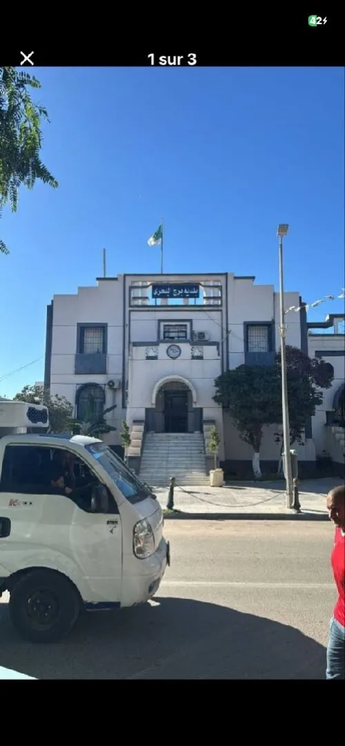 Vente Appartement F4 Alger Bordj el kiffan