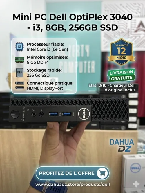 Mini PC DELL  i3 6eme SSD 256 Go RAM 8 Go  PRIX PROMO 25900DA W LIVRAISON GRATUIT