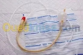 Aspiration des glaires sonde urinaire et naso gastrique aérosols et nébulisation  infirmiers soins i