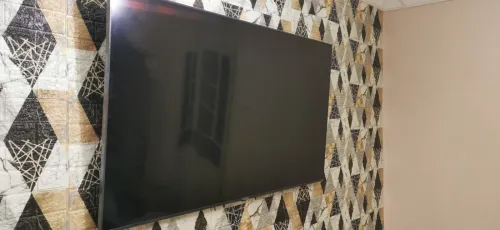 Tv lg 70 pouce français