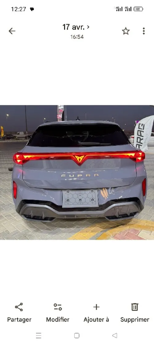 Cupra  Terramar 2025 1.5 TSI full option