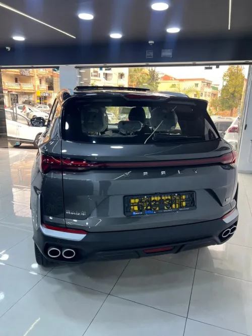 Geely Coolray 2026 Top