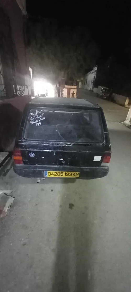 Fiat Panda 1993 