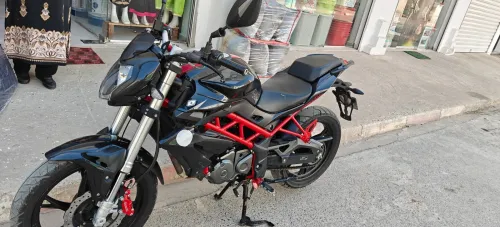 Vms Beneli 2022