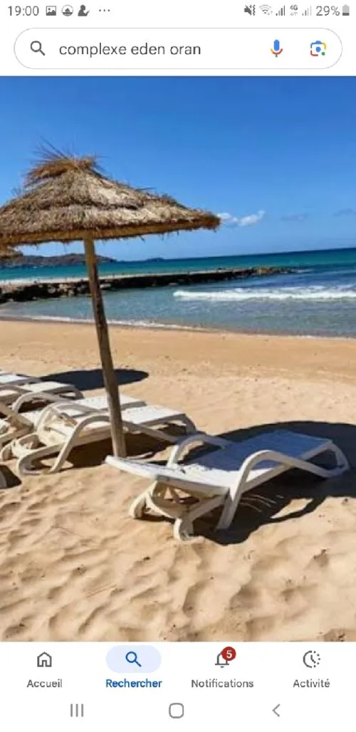 Vente Appartement F3 Oran Ain el turck