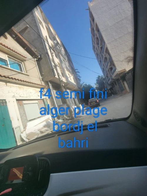 Vente Appartement F4 Alger Bordj el bahri