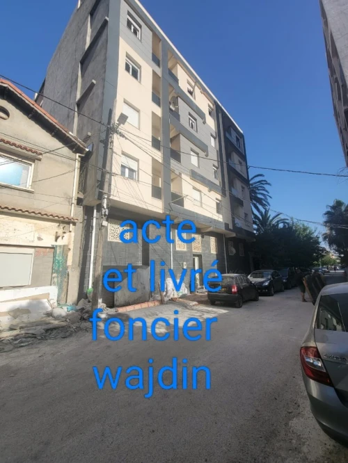 Vente Appartement F4 Alger Bordj el bahri