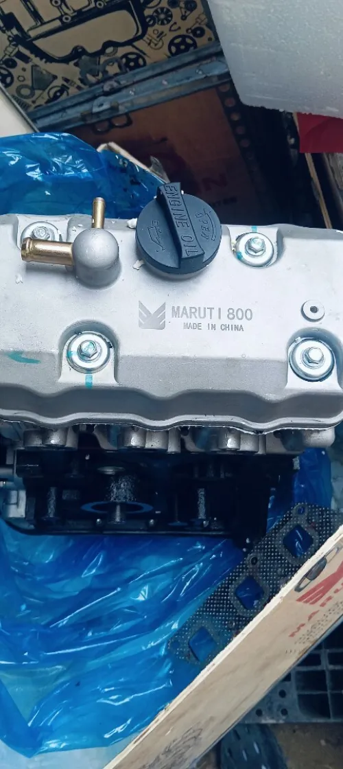 Moteur dfm/dfsk/gonow/Maruti/ Herbin56005 العاصمة خرايسية bon prix