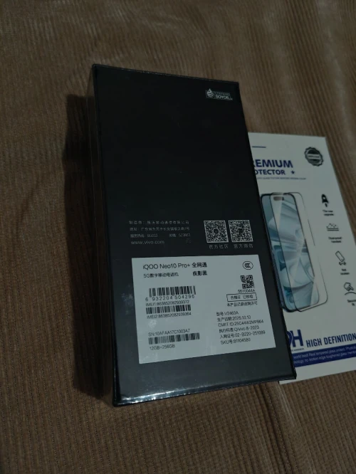 Vivo Iqoo neo 10 pro plus 5g