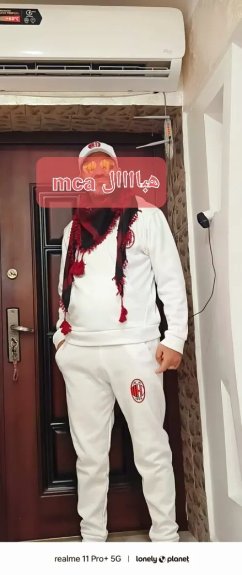  جوكينغ شتوية بسومة هبااال 