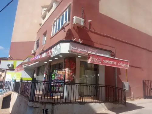 Vente Local Alger Draria