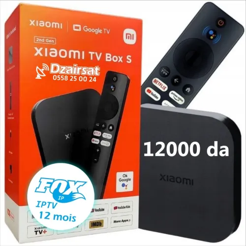 box tv 