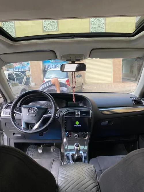Brilliance V5 2015 V5