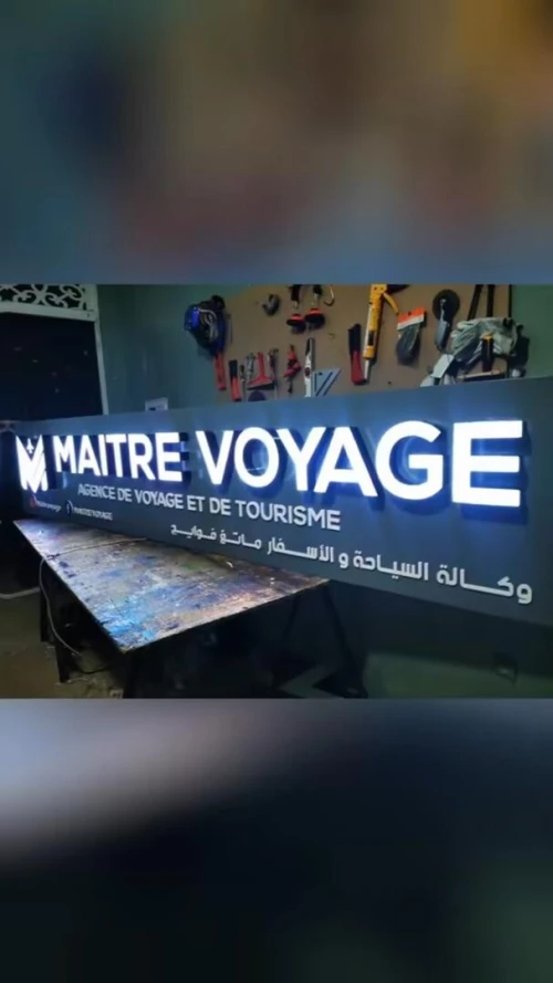 Fabrication panneaux publicitaire & Plaques publicitaire Lettres Boîtiers 3d Lumineuses 