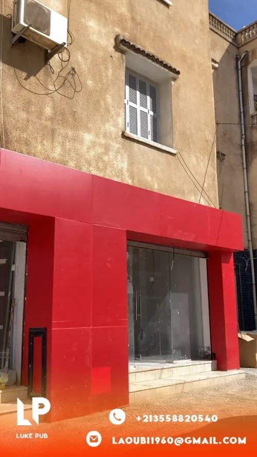  panneau publicitaire pub publicité et Alucobande enseigne lumineuse لوحات اشهارية إشهار 