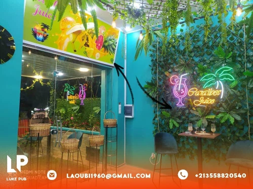  لوحات اشهارية Panneau publicitaire