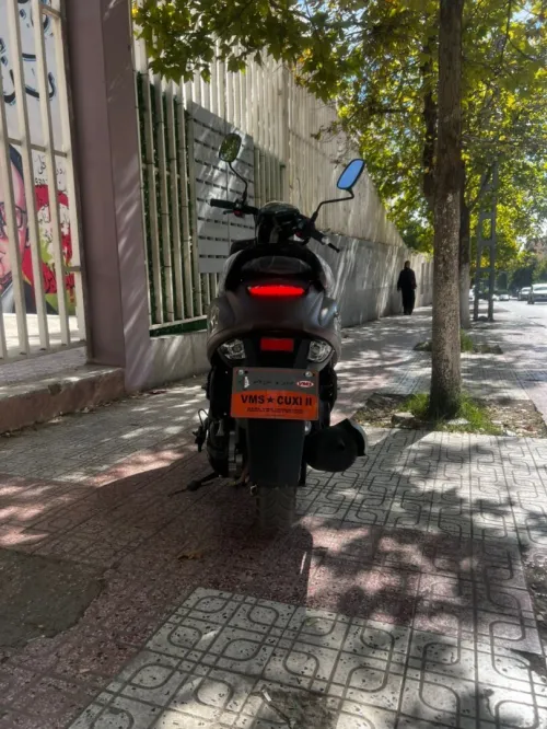 Vms Couxi 2025