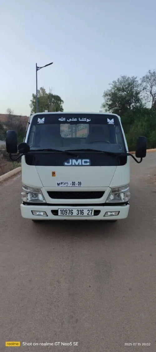 JMC N350 2016 Vigor