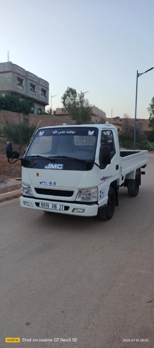 JMC N350 2016 Vigor