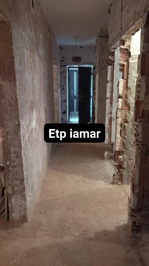 ETP iamar