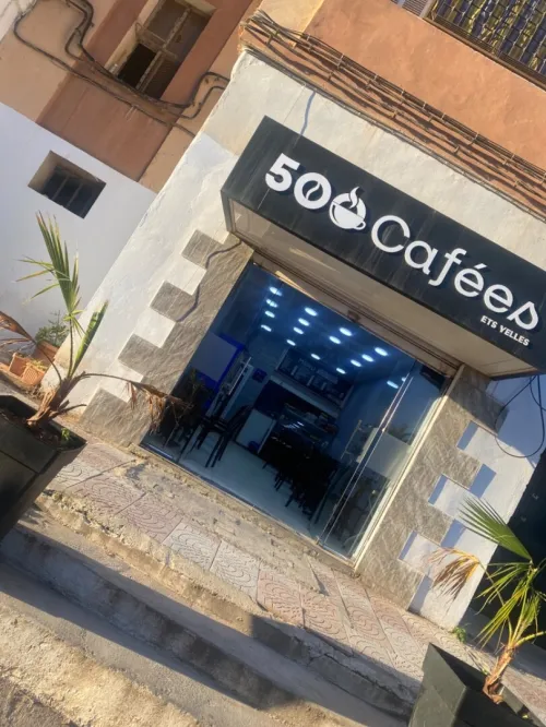 Vente Local Tlemcen Mansourah