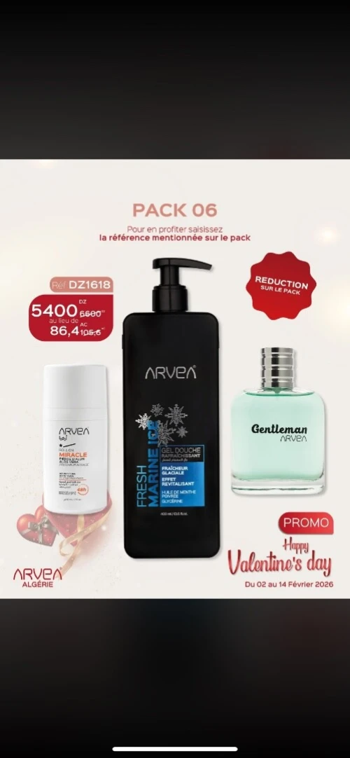 Proooomotion des pack cadeaux jusqua 14 février
