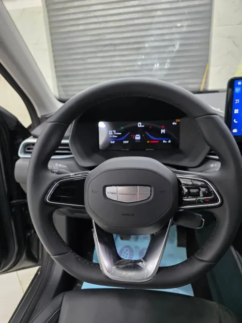 Geely Emgrand 2026 Emegrand
